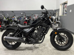 2018 Honda Rebel 300
