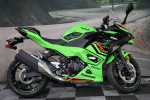 2024 Kawasaki NINJA 500 KRT EDITION SE ABS**No ADM**NO dealer fe