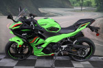 2024 Kawasaki NINJA 500 KRT EDITION SE ABS**No ADM**NO dealer fe