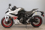 2024 Kawasaki GSX-8R In Stock Now!