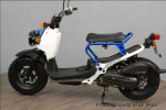 2023 Honda Ruckus In Stock Now!