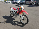 2015 HONDA 250L