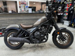 2023 Honda Rebel 500SE ABS