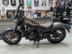 2023 Honda Rebel 500SE ABS