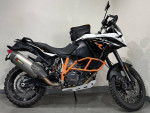 Used 2016 KTM 1190 Adventure R in White @ RideNow!