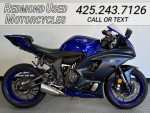 2023 Yamaha YZF-R7 - 97 Miles - 689cc Parallel Twin