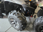 Quads for Sale