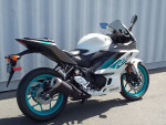 New 2024 Yamaha YZF-R3 in White @ RideNow