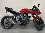 Used 2019 Suzuki GSX250R in Red @ RideNow!