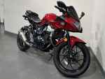 Used 2019 Suzuki GSX250R in Red @ RideNow!