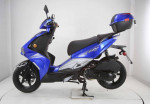 Dong Fang Zoom 150
