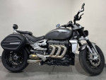 Used 2023 Triumph Rocket 3 R Matte Silver Ice in Silver @ RideNow!
