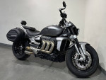 Used 2023 Triumph Rocket 3 R Matte Silver Ice in Silver @ RideNow!