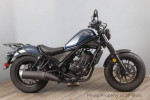 2020 Honda Rebel 300 ABS PRICE REDUCED!
