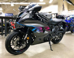 New 2024 Yamaha YZF-R7 in Gray @ RideNow Powersports