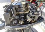 Evinrude 1993 6 HP Yachtwin outboard motor