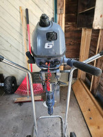 Yamaha 6hp 4-Stroke (2012)