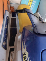 Jetski and trailer