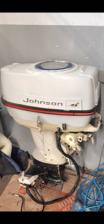 40HP JOHNSON BOAT MOTOR