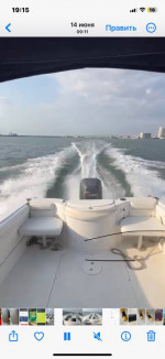 Boat 21