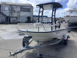 2018 Boston Whaler 150 Montauk