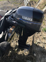 Yamaha 9.9 4 stroke outboard