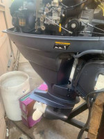 Yamaha 25hp 4stroke short shaft