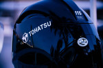 2023 Tohatsu 90HP & 115HP Outboard $8,499 IN STOCK
