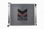 Radiator for Nissan 300ZX 90-96