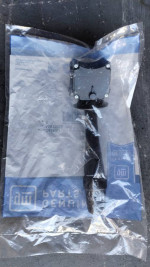 GM D6249D OEM Wiper Switch