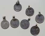 Vintage Tribal Boho Coin Pendants