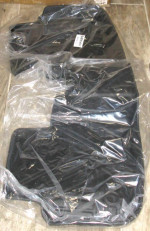 *NEW* 2022-24 Honda Civic Floor & Trunk Mat Set