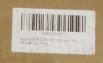 *NEW* Ford Edge 2015- 2021 Rear Cargo Mat