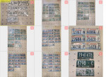 YOM license plates for collector vehicle (permanent reg.) 1954-1996