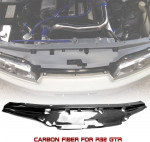 Garage Defend Carbon Fiber Cooling Panel for Nissan Skyline R32