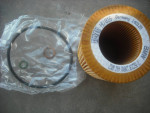 New O.E.M. BMW Oil Filter
