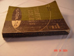 1955 Plymouth Service Manual, Plaza, Savoy, Belvedere. Hy-Fire V8 & 6