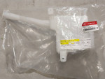 KIA Reservoir Assembly