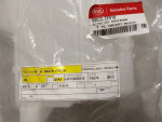 KIA Reservoir Assembly