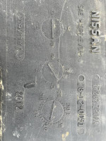 Nissan gas tank