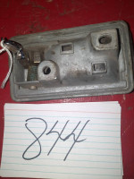 1977-1981 Camaro Firebird Interior Door Handle Assembly D.S.