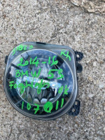 2016 BMW 5 Series Fog Light