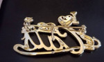 Cute I Love Cats Lapel Pin / Brooch