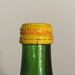 Squirt 32oz Glass Bottle