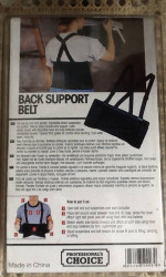 NEW Professional Choice Back Support Belt - Medium