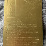 Jordan 1 Pinnacle 24k gold