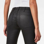 NWT G STAR RAW WOMENS BLACK COATED MOTO SKINNY JEANS Sz 26 NEW w TAGS