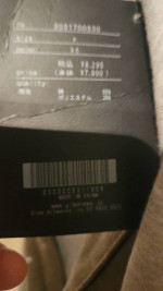 GLAD NEWS VINTAGE JAPAN TOP NEW