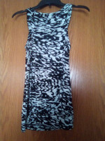 Zebra Print Tank Top and Jacket