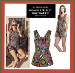 NEW $88 MARIMEKKO Art Deco